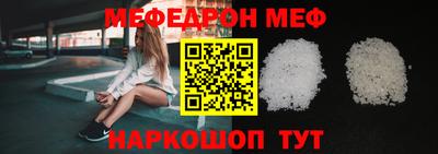 дмт Краснодар