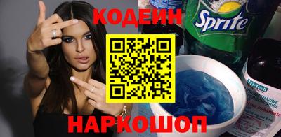 дмт Краснодар