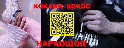 ECSTASY Краснознаменск