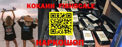 прущие грибы Краснокаменск