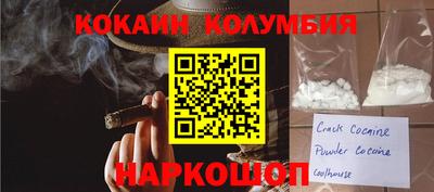 дмт Краснодар