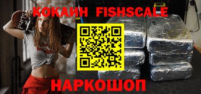 дмт Краснодар