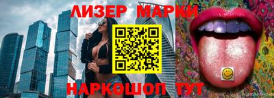 дмт Краснодар
