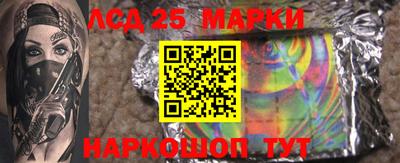 ECSTASY Краснознаменск