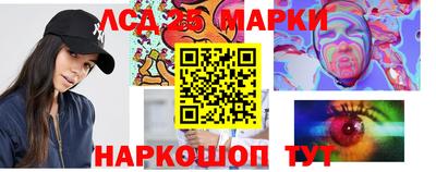 дмт Краснодар