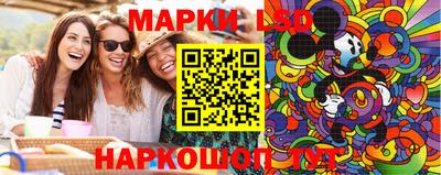 ECSTASY Краснознаменск