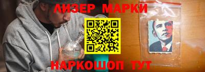 прущие грибы Краснокаменск