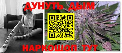 дмт Краснодар