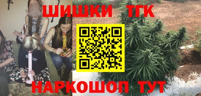 ECSTASY Краснознаменск