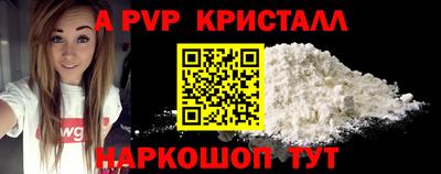дмт Краснодар