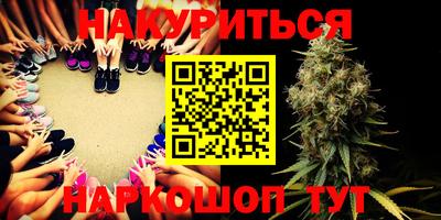 ECSTASY Краснознаменск