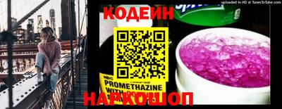 дмт Краснодар