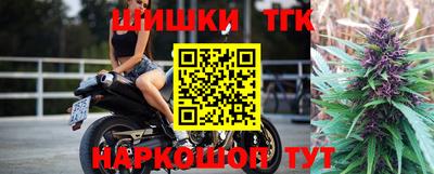 дмт Краснодар