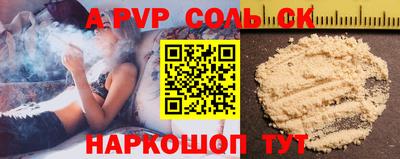 ECSTASY Краснознаменск