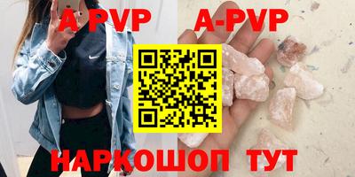 дмт Краснодар