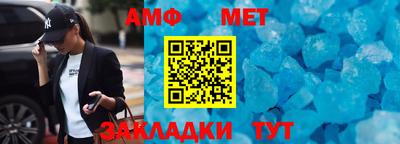 ECSTASY Краснознаменск