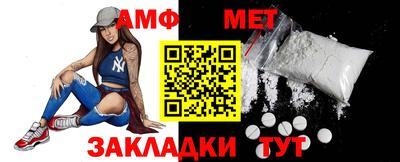 ECSTASY Краснознаменск