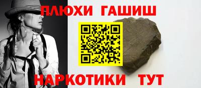 ECSTASY Краснознаменск