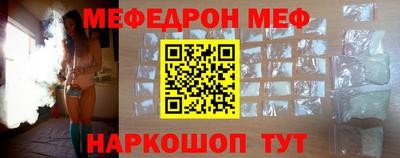 ECSTASY Краснознаменск