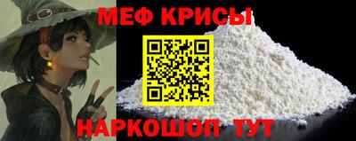 ECSTASY Краснознаменск