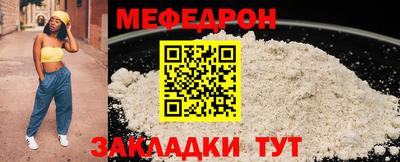 ECSTASY Краснознаменск