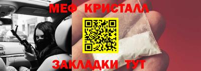 ECSTASY Краснознаменск